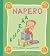 Napero kiipeää by Per Bengtsson