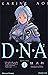 DNA² T01 (DNA2 t. 1) by Masakazu Katsura