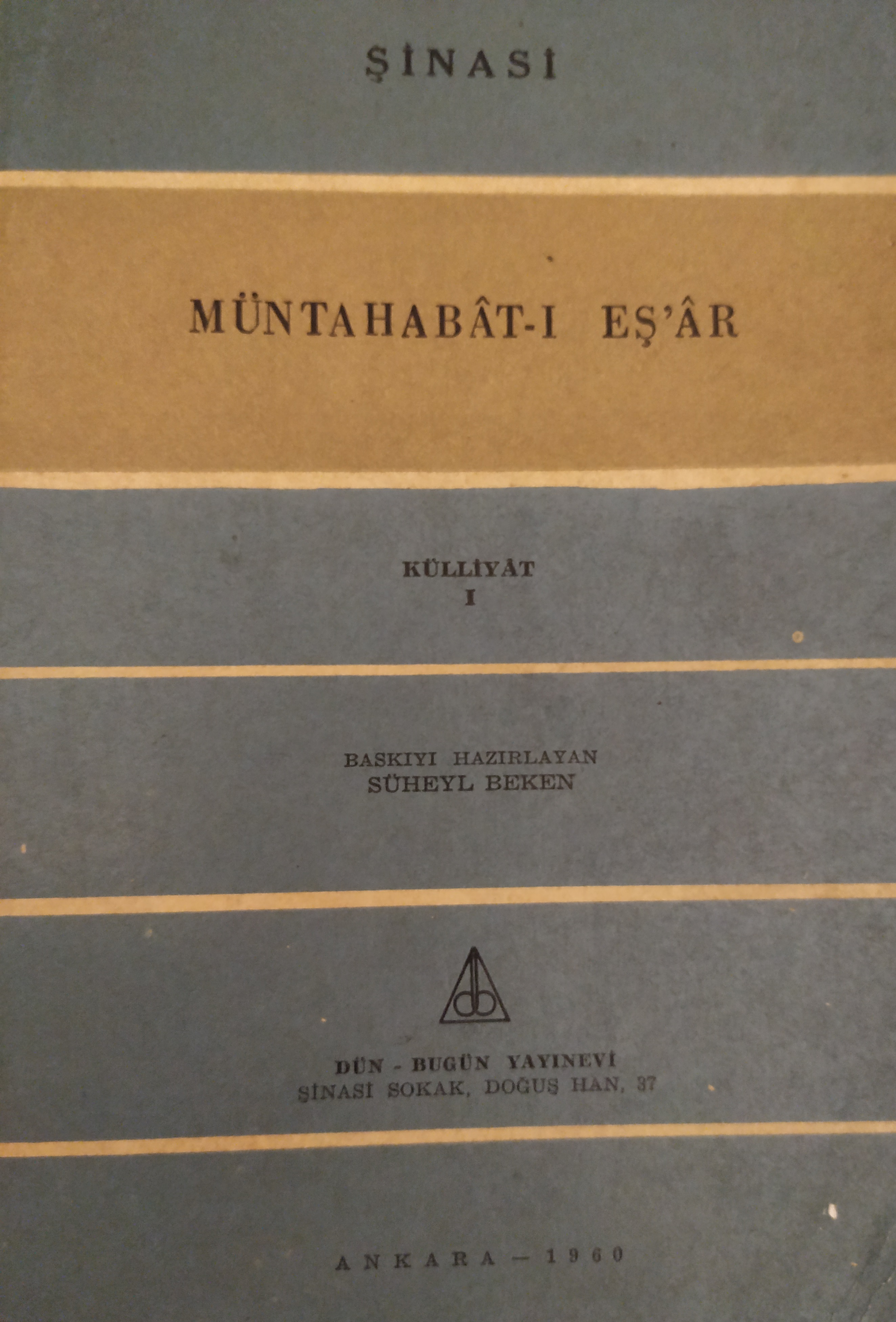 Müntahabat-ı Eş'ar