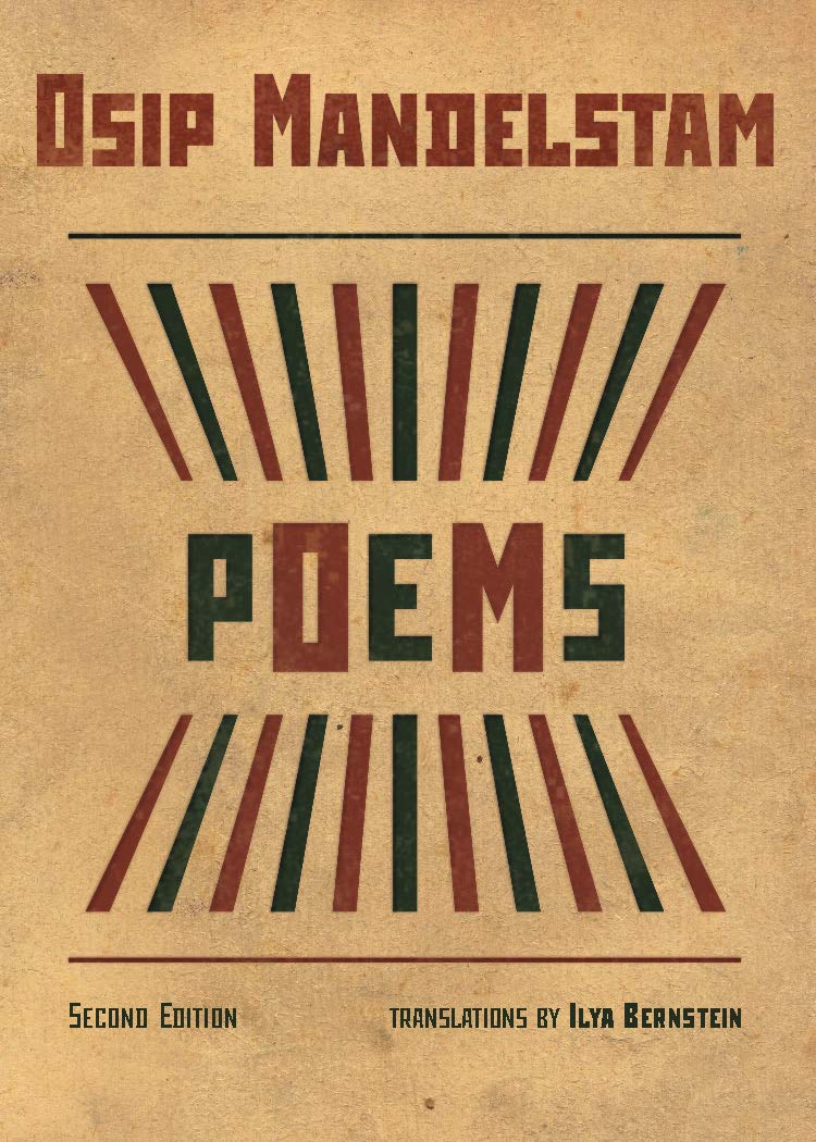 Poems (Kindle Edition)