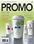 PROMO2 (with CourseMate, 1 term (6 months) Printed Access Card) (Engaging 4LTR Press Titles in Marketing)