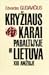 55596240. sy75 