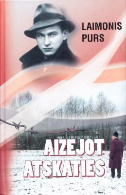Aizejot atskaties. 1. grāmata