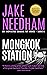 Mongkok Station (Inspector ...