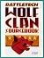 Wolf Clan Sourcebook