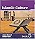 Islamic culture (Book 5)