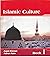 islamic culture (book 1)