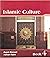islamic culture (book 4)