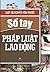 Sổ tay pháp luật lao động by Nguyễn Hữu Phước