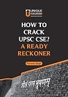 How to Crack UPSC...