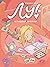 Лу! Чепуховый дневник. Книга 1 (Russian Edition)