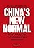 China`s New Normal