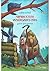 Чарівні істоти українського...