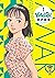 Yawara !, tome 1