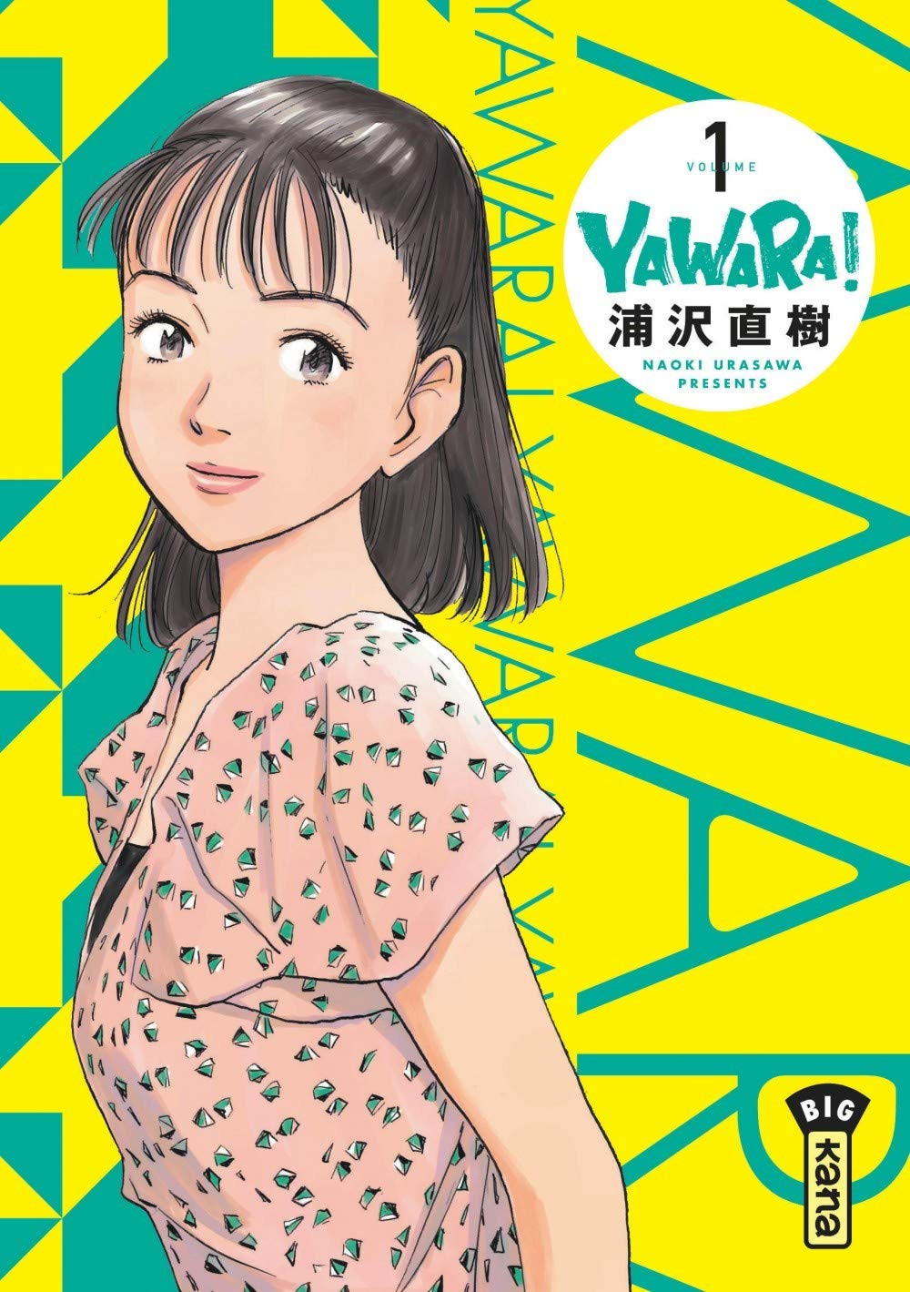 Yawara !, tome 1 (Paperback)