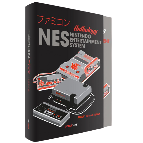 NES Anthology - Tanuki Edition (Hardcover)