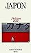 Japon (French Edition)