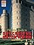 BDA Guide to Successful Brickwork, Third Edition by The Brick... by The Brick Development Assoc...