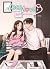 LOCK LOVE เปิดตำรารักล็อกหัวใจผู้ชายของฉัน