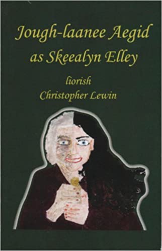 Jough-laanee Aegid as Skeealyn Elley