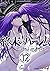 終末のハーレム 12 [Shuumatsu no Harem 12] (World's End Harem, #12)