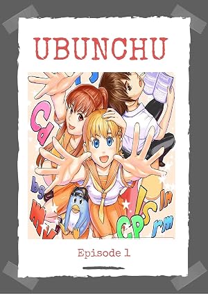 Ubunchu : Episode 1 (French Edition)