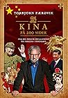 Kina på 200 sider...