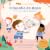 O desafio do mapa by Tracy Packiam Alloway