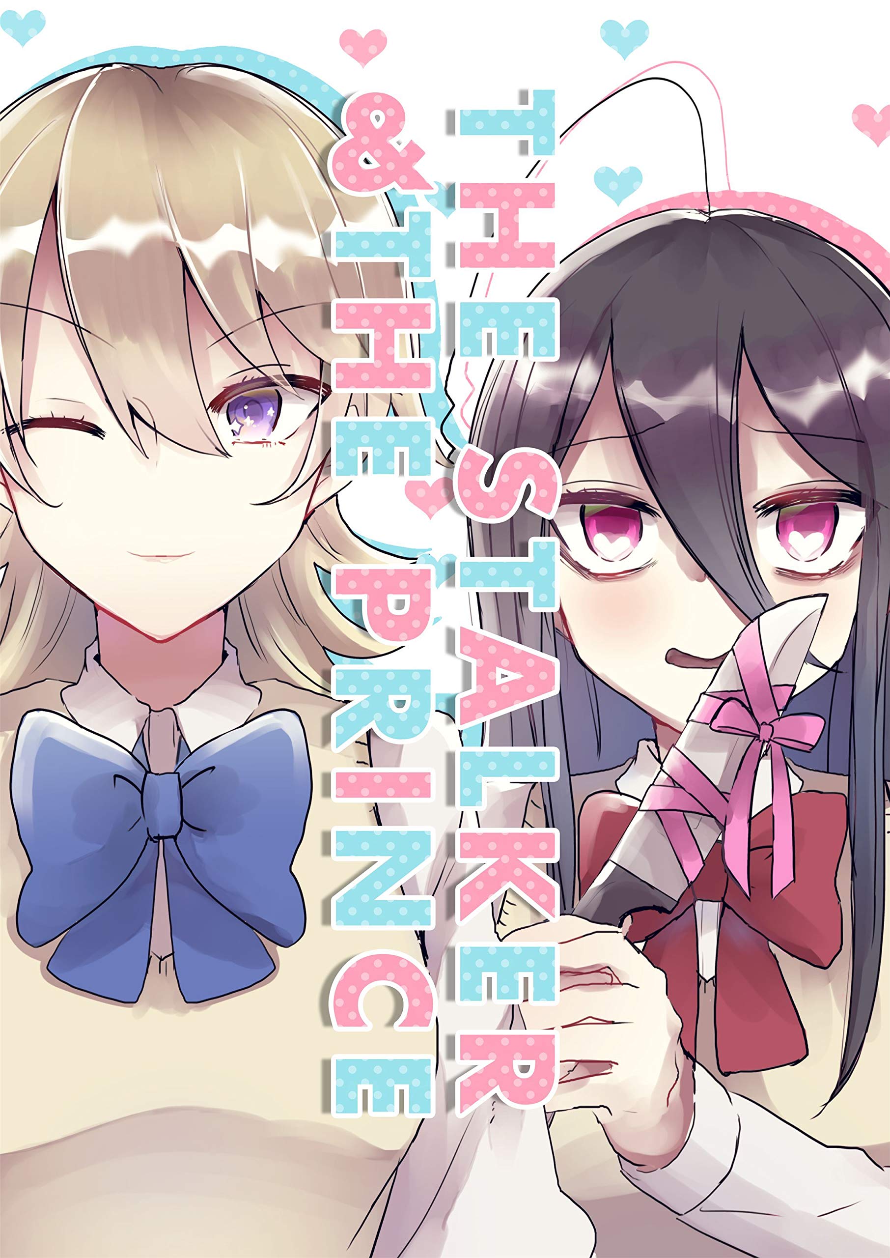 The Stalker & The Prince (Kindle Edition)