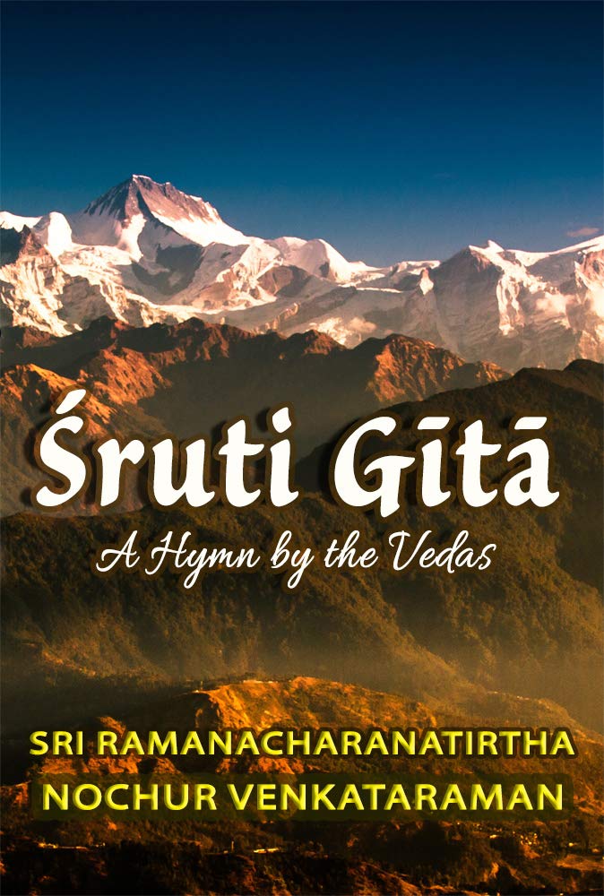 Sruti Gita - A Hymn by the Vedas
