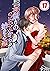 一夜限りのSEXから始まる恋(17) (TLスクリーモ) (Japanese Edition)