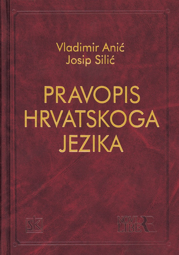 Pravopis hrvatskoga jezika