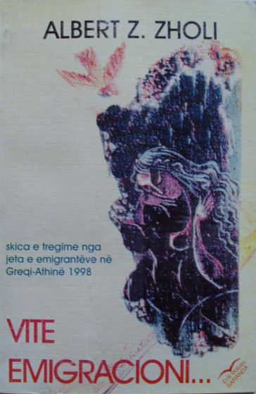 Vite emigracioni