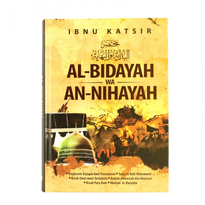 Al-Bidayah wa An-Nihayah (Hardcover)