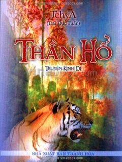 Thần hổ (Paperback)