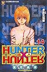 HUNTER x HUNTER 獵...