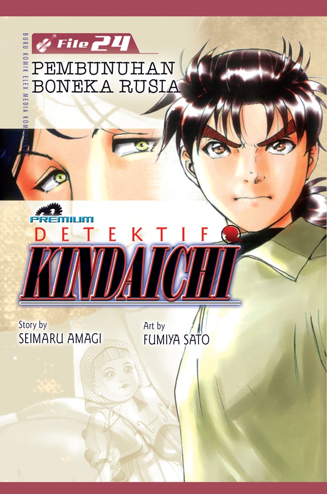 Pembunuhan Boneka Rusia (Detektif Kindaichi Premium #24)