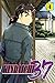 Detektif Kindaichi 37 Tahun Vol. 4 by Seimaru Amagi