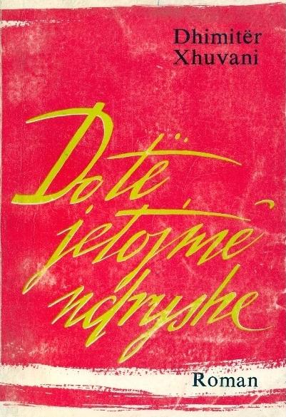 Do të jetojmë ndryshe (Paperback)