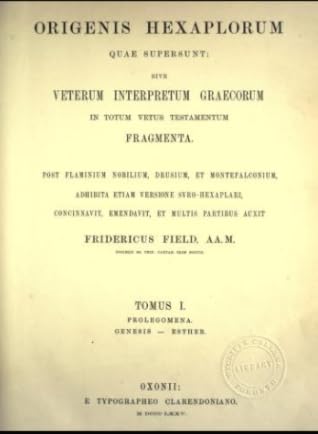 Joel - Origen's Hexapla
