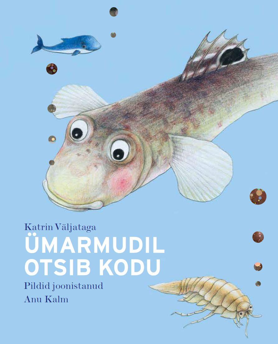 Ümarmudil otsib kodu (Hardcover)