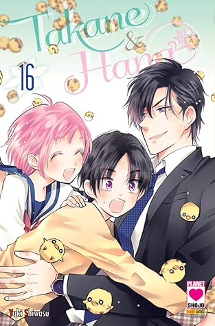 Takane & Hana Vol. 16