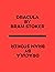 Dracula by Bram Stoker