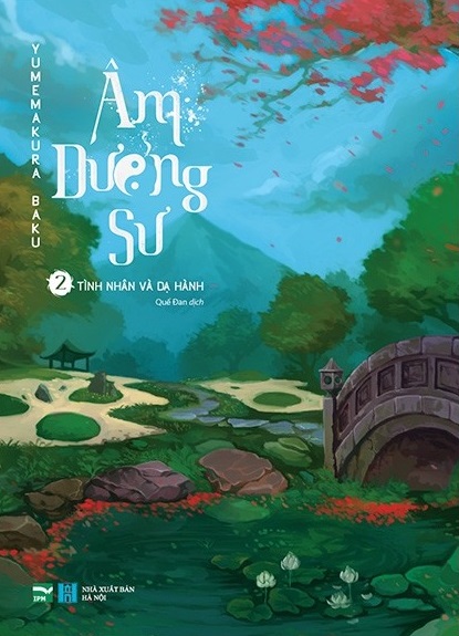 Âm Dương Sư - Tập 2: Tình Nhân Và Dạ Hành