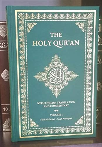 The Holy Quran with English Translation and Commentary (5 Volume)