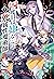 四度目は嫌な死属性魔術師(サーガフォレスト)7 (Japanese Edition)