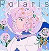 Polaris: The Art ...