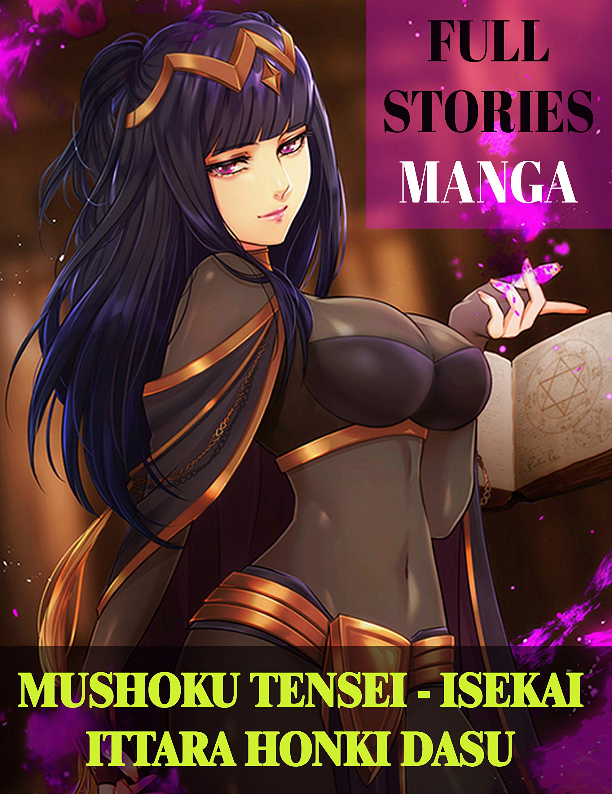 Mushoku Tensei - Isekai Ittara Honki Dasu Hentai Manga: Ecchi Harem Comedy School life Romance Manga (Kindle Edition)