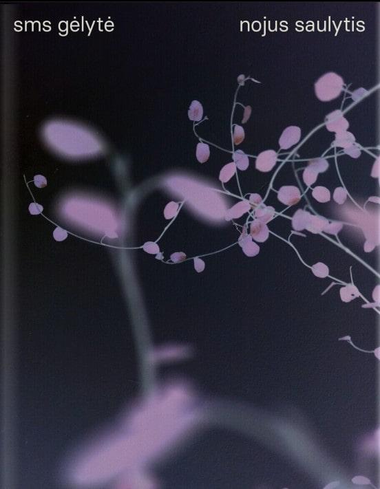 sms gėlytė