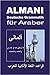Almani. Deutsche Grammatik für Araber